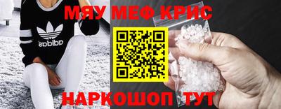 бошки Добрянка