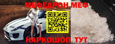 марки lsd Дмитров