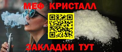 марки lsd Дмитров