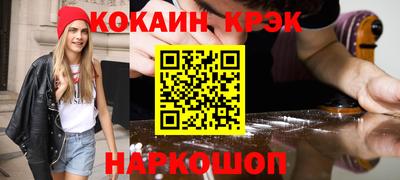 бошки Добрянка