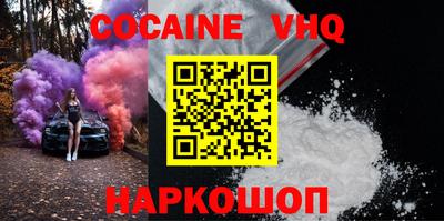 бошки Добрянка