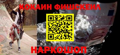 марки lsd Дмитров