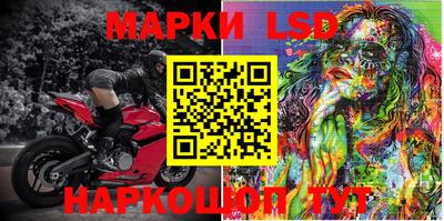 бошки Добрянка