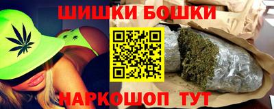 альфа пвп VHQ Долгопрудный