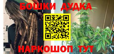 альфа пвп VHQ Долгопрудный
