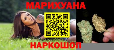 альфа пвп VHQ Долгопрудный