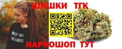 альфа пвп VHQ Долгопрудный