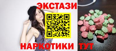 бошки Добрянка