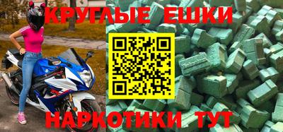 бошки Добрянка