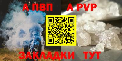 бошки Добрянка