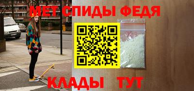 бошки Добрянка