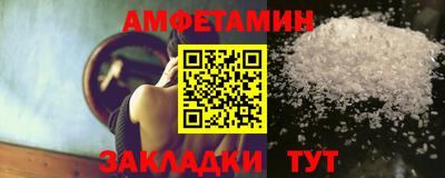 марки lsd Дмитров