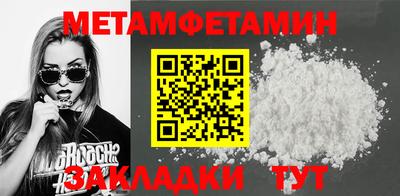 марки lsd Дмитров