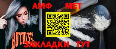 бошки Добрянка