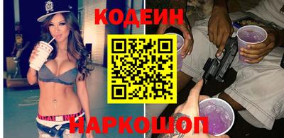 бошки Добрянка