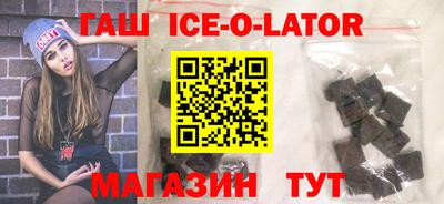 бошки Добрянка