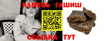 альфа пвп VHQ Долгопрудный