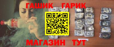 бошки Добрянка