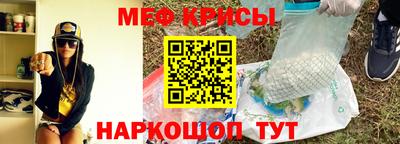марки lsd Дмитров