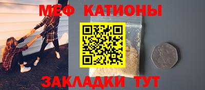 бошки Добрянка