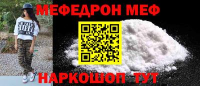 бошки Добрянка