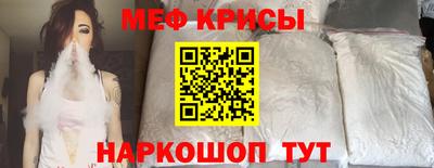марки lsd Дмитров